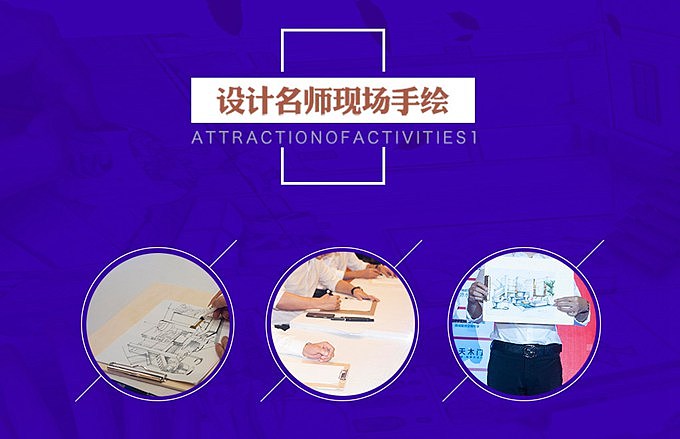 天古装饰2018年末收官活动-送大额主材无门槛提货卡