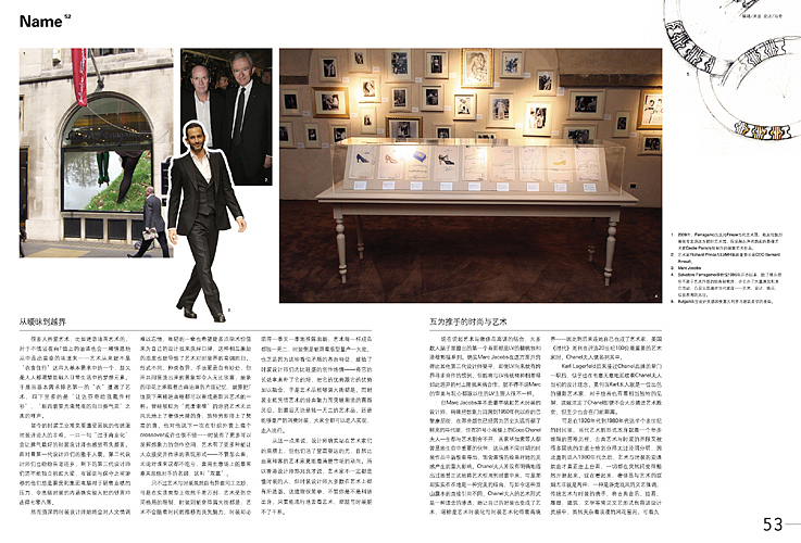 我的杂志设计（图ZMTI1ODkzNg==） - 书籍/画册 - 站酷设计师shiqi原创素材 - 站酷ZCOOL