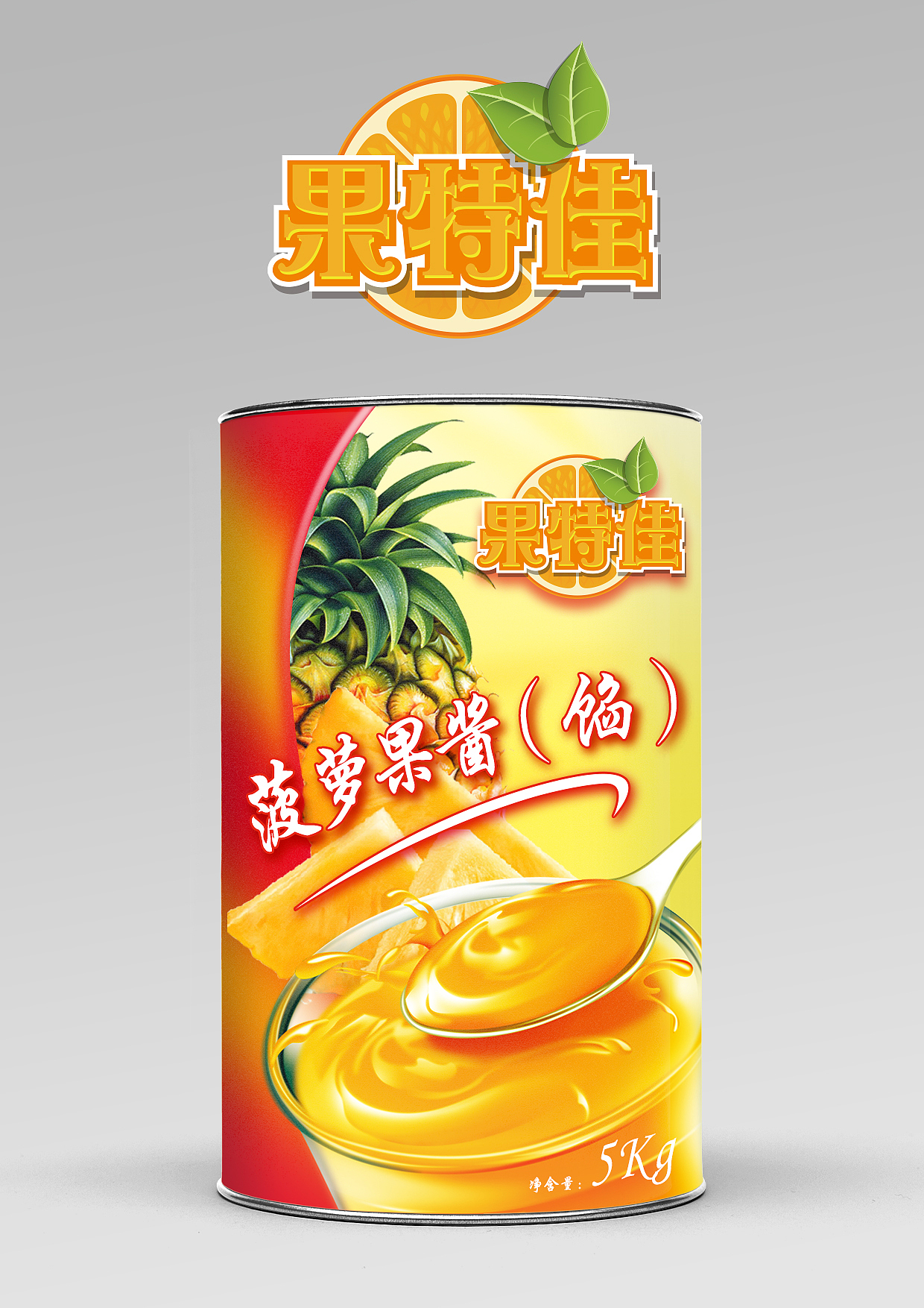 果思园包装（图ZMTgyNTAxNzI0） - 包装 - 站酷设计师子洲文化原创素材 - 站酷ZCOOL