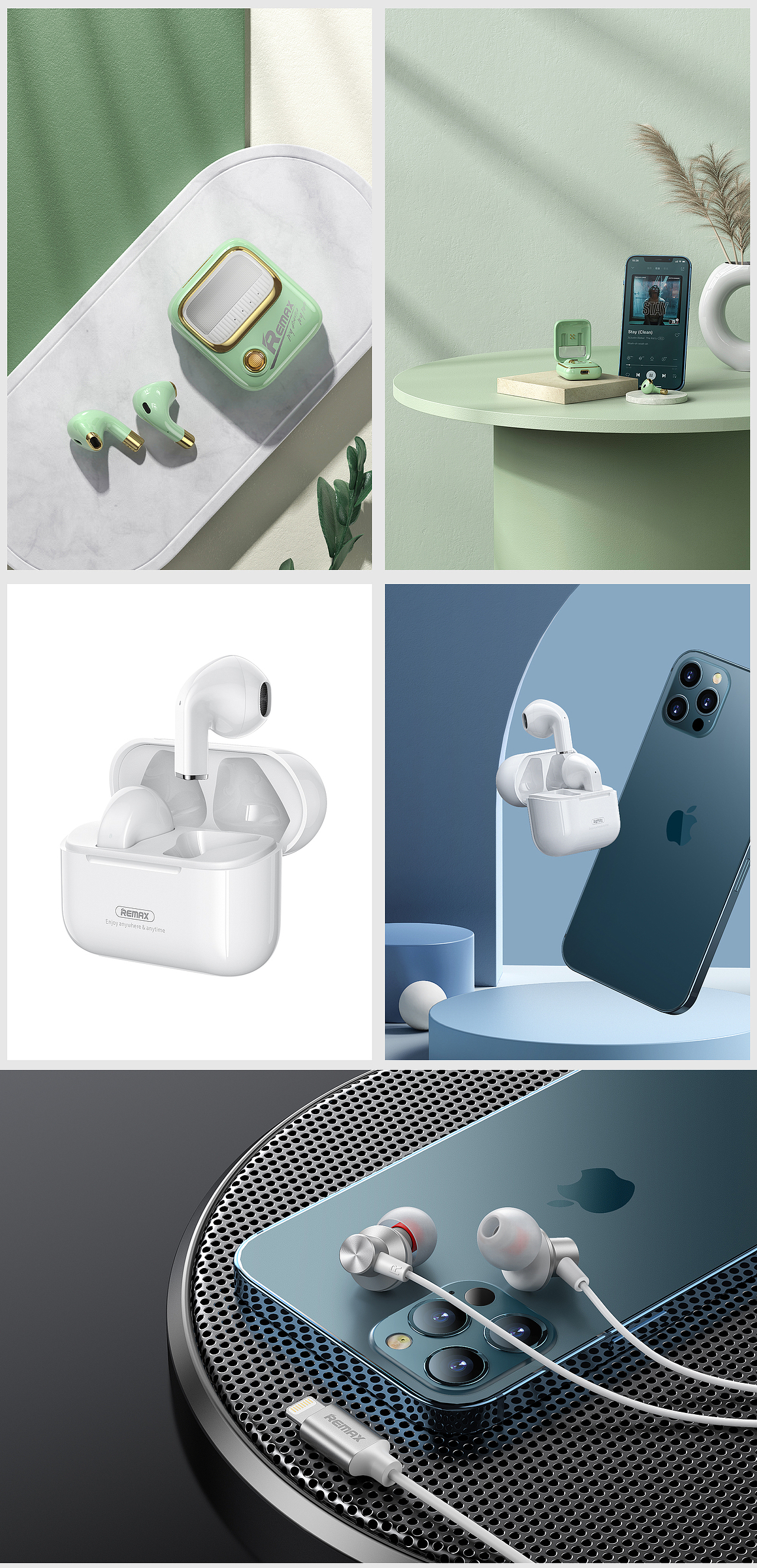 最近的一些渲染图