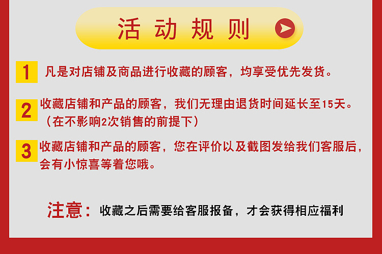 南阳淘宝摄影大庆家纺制作淘宝拼多多详情页