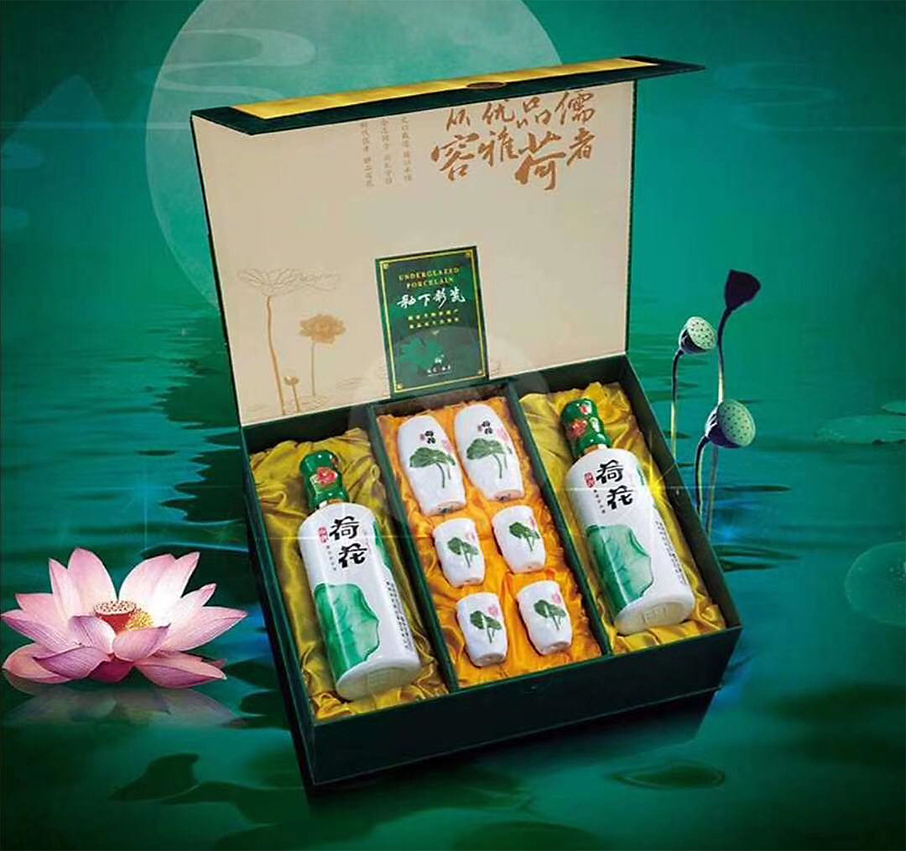 近年的一些酒包装作品-合集