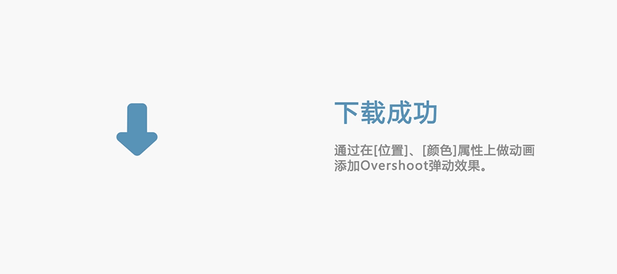 一组icon动效来袭（图ZNzk2MzYyMTI=） - 图标 - 站酷设计师我是一只小青蛙原创素材 - 站酷ZCOOL