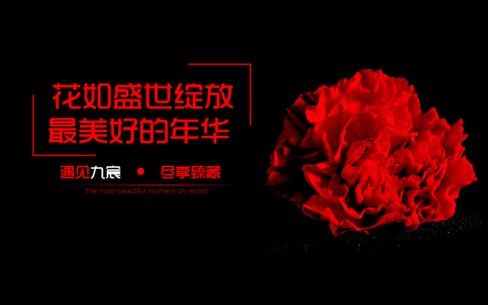 bennr（图ZMTEyODY2ODky） - 电商 - 站酷设计师深处躲猫猫原创素材 - 站酷ZCOOL