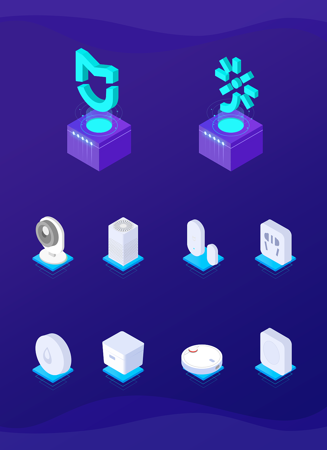 小米IoT开发平台焕新设计（图ZMTE5NzcxMTUy） - 软件界面 - 站酷设计师梦嘻嘻本嘻原创素材 - 站酷ZCOOL