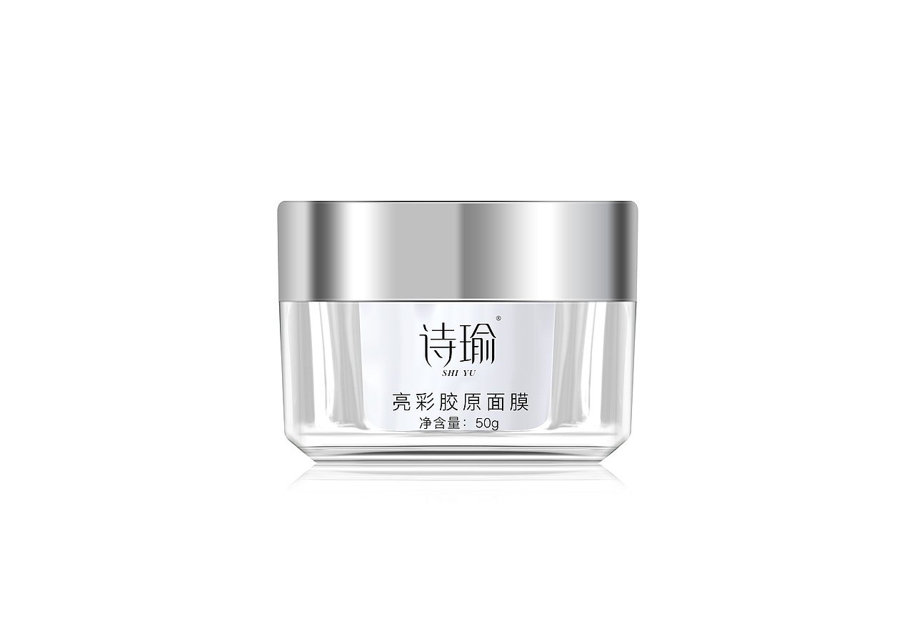 化妆品静物（图ZMTg5MTE2MzY0） - 产品摄影 - 站酷设计师Allen_2018原创素材 - 站酷ZCOOL