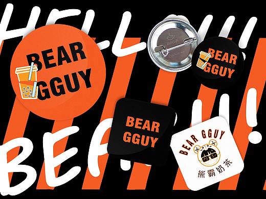 《熊霸》品牌形象设计
