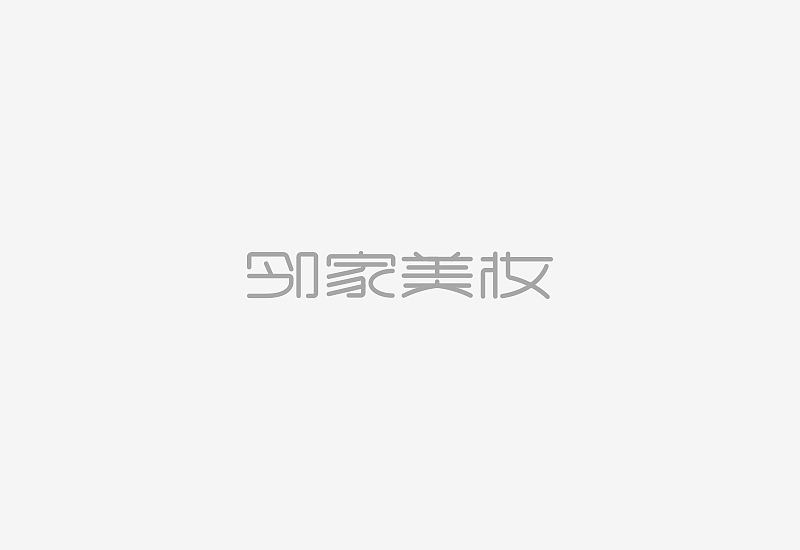 《素字集》(图ZNDcwMDkwODQ=) - 字体/字形 - 站酷设计师刘兵克原创素材 - 站酷ZCOOL