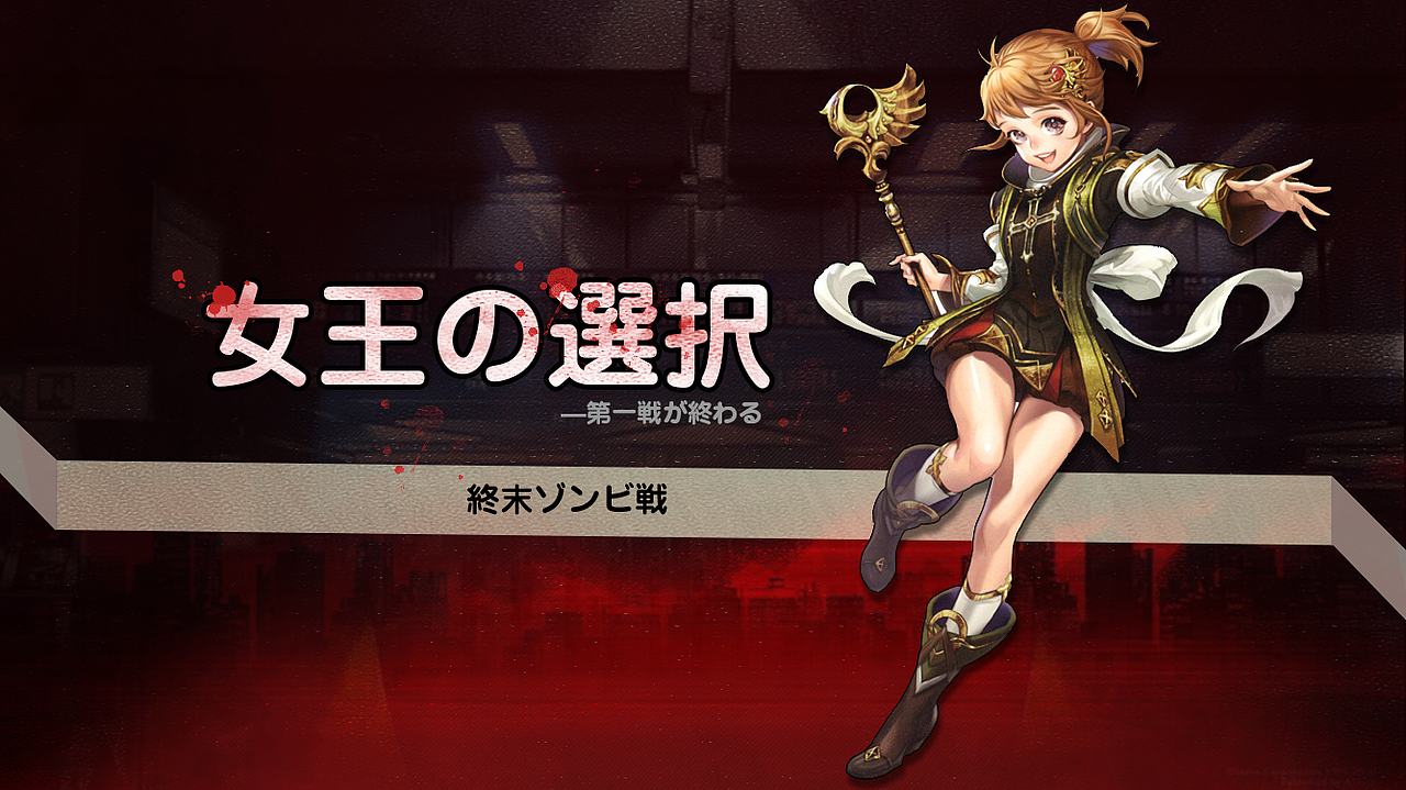 2017煅瑟作品集（图ZMTAzNjYwNDQw） - 游戏UI - 站酷设计师煅瑟原创素材 - 站酷ZCOOL