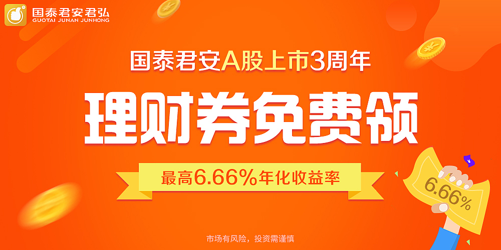 信息流雷达（图ZMTM4NDQ0MjY0） - 品牌 - 站酷设计师信息流雷达原创素材 - 站酷ZCOOL