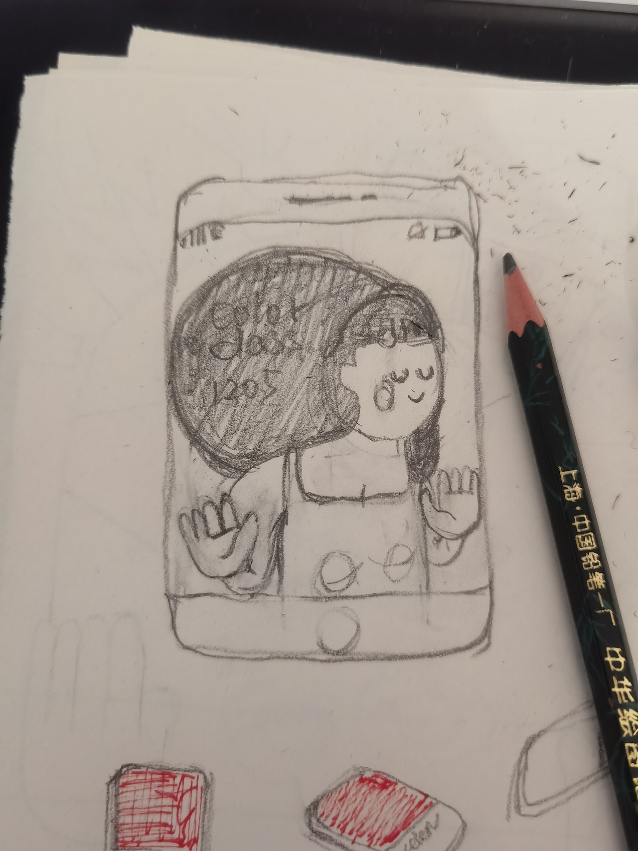 时隔多年再画插画-为绝对色感3做的六组插画（图ZMjM1Njg0NTQw） - 艺术插画 - 站酷设计师梁景红色彩原创素材 - 站酷ZCOOL