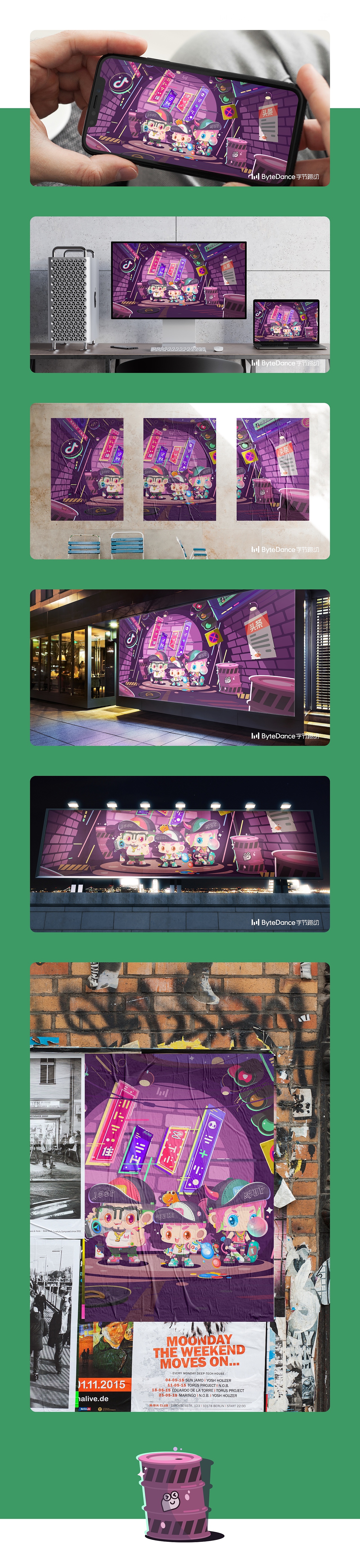 Jeeplee 2020设计作品集-干饭人篇(图ZMjQyODA4NDky) - APP界面 - 站酷设计师jeeplee原创素材 - 站酷ZCOOL