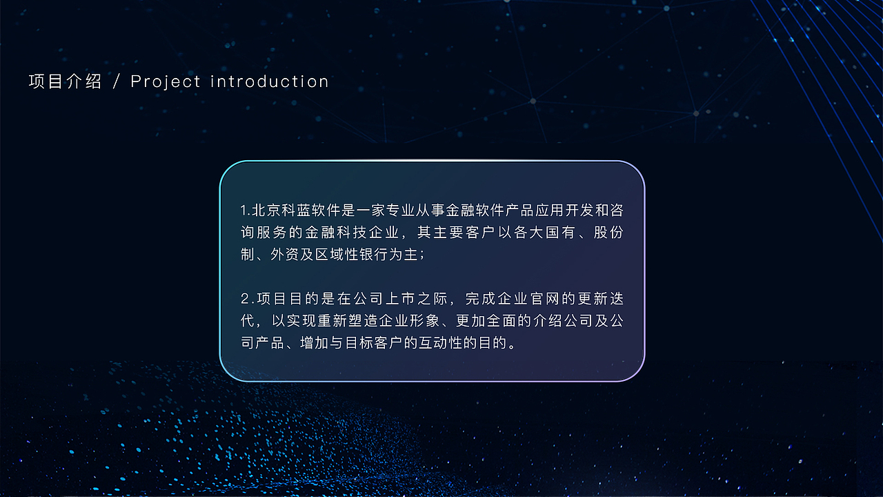 2017年度作品集（图ZMTA4MTA0ODc2） - 企业官网 - 站酷设计师寻找前世的旅原创素材 - 站酷ZCOOL
