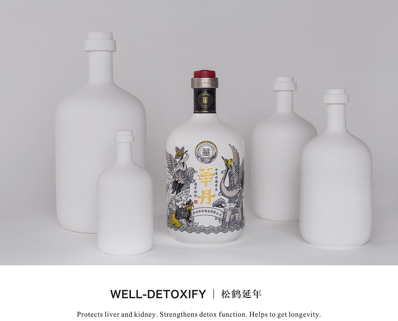 WELL-DONE HEALTHY WINE 华丹养生酒