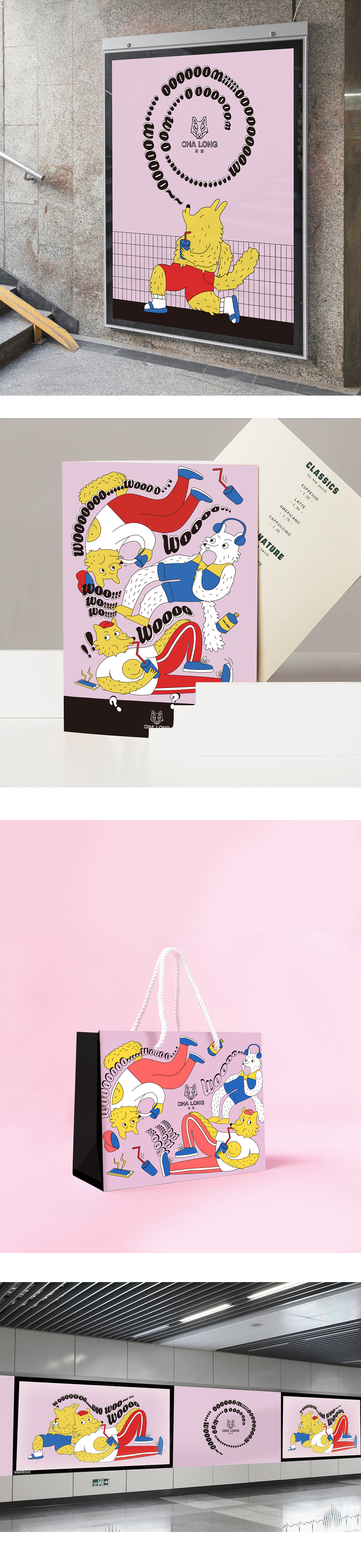 放飞-飞机稿（下）（图ZMTQ5MTI3MjAw） - 品牌 - 站酷设计师JIYI奕原创素材 - 站酷ZCOOL