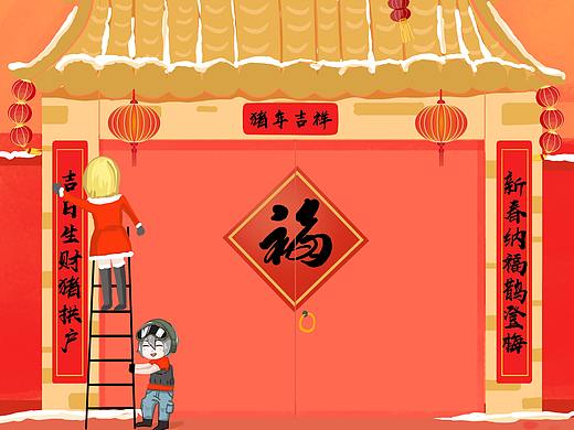 小年習(xí)俗（個人主頁-ZMzc3MTg2MTI=） - 商業(yè)插畫 - 站酷設(shè)計師梨花烤帶魚原創(chuàng)素材 - 站酷ZCOOL