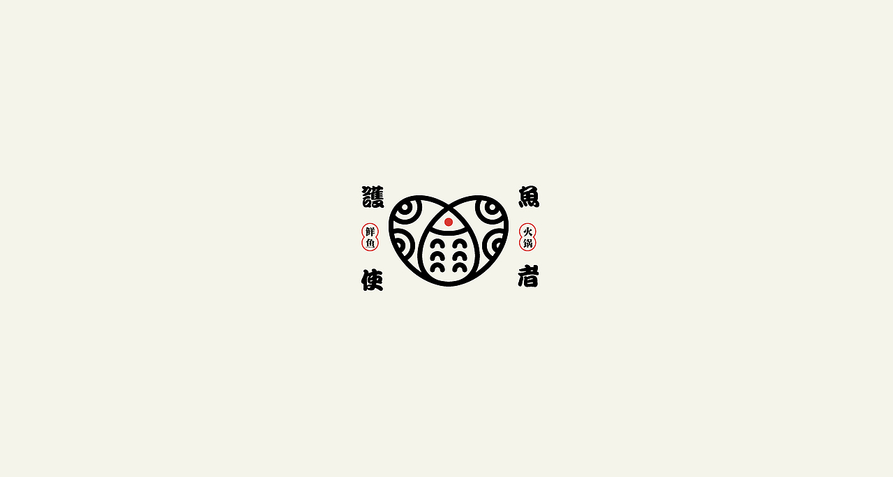 2021年9月标志选集（图ZMjczMTg0MDU2） - Logo - 站酷设计师阿栋ADONG原创素材 - 站酷ZCOOL