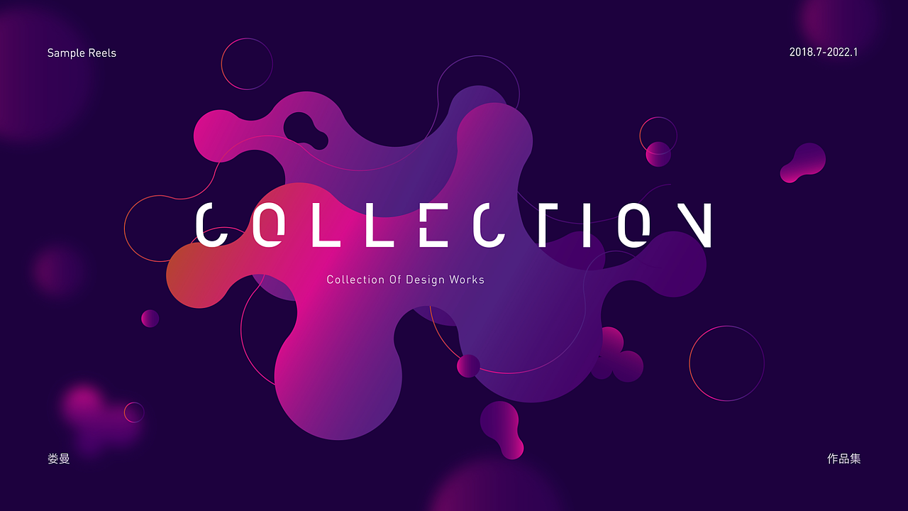 作品集（图ZMjkyNTkzMjA0） - 软件界面 - 站酷设计师牛蛋蛋啊原创素材 - 站酷ZCOOL