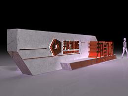 园区卧式LOGO塔设计