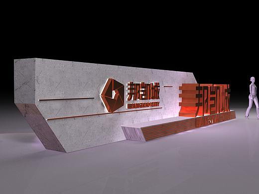 园区卧式LOGO塔设计