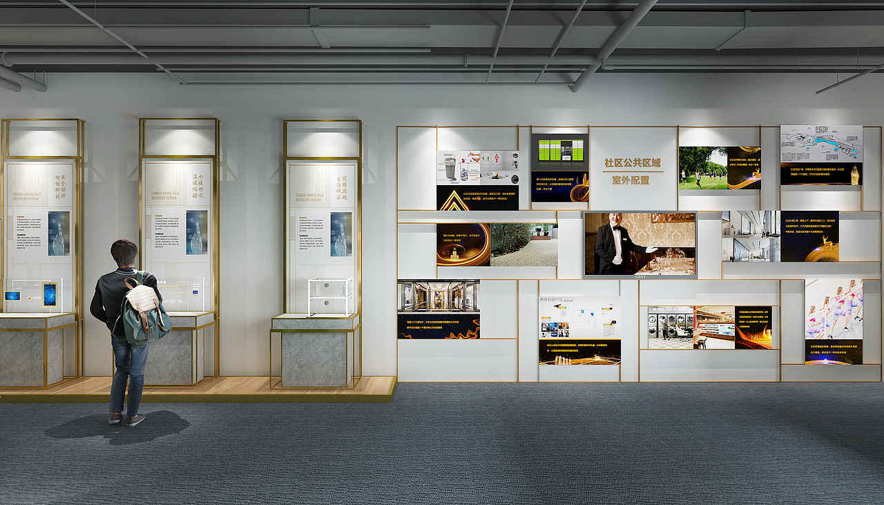 地产功法馆/南京