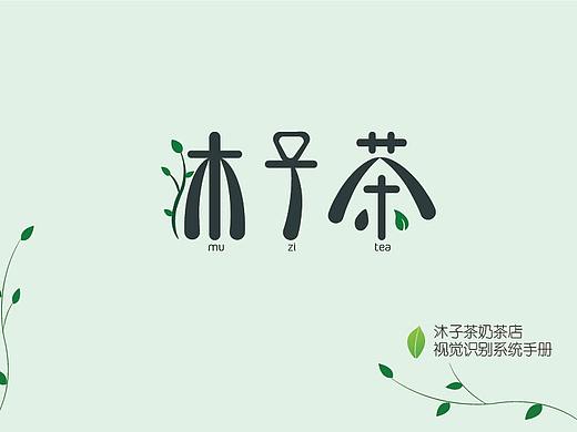 VI手册