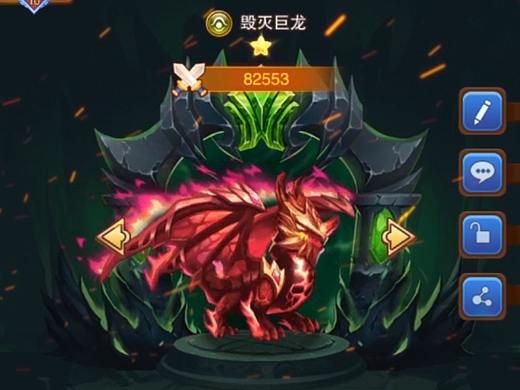 飛龍宣傳小動畫（個人主頁-ZNDIzMjgwNTI=） - 獨立游戲 - 站酷設(shè)計師Alan_L原創(chuàng)素材 - 站酷ZCOOL