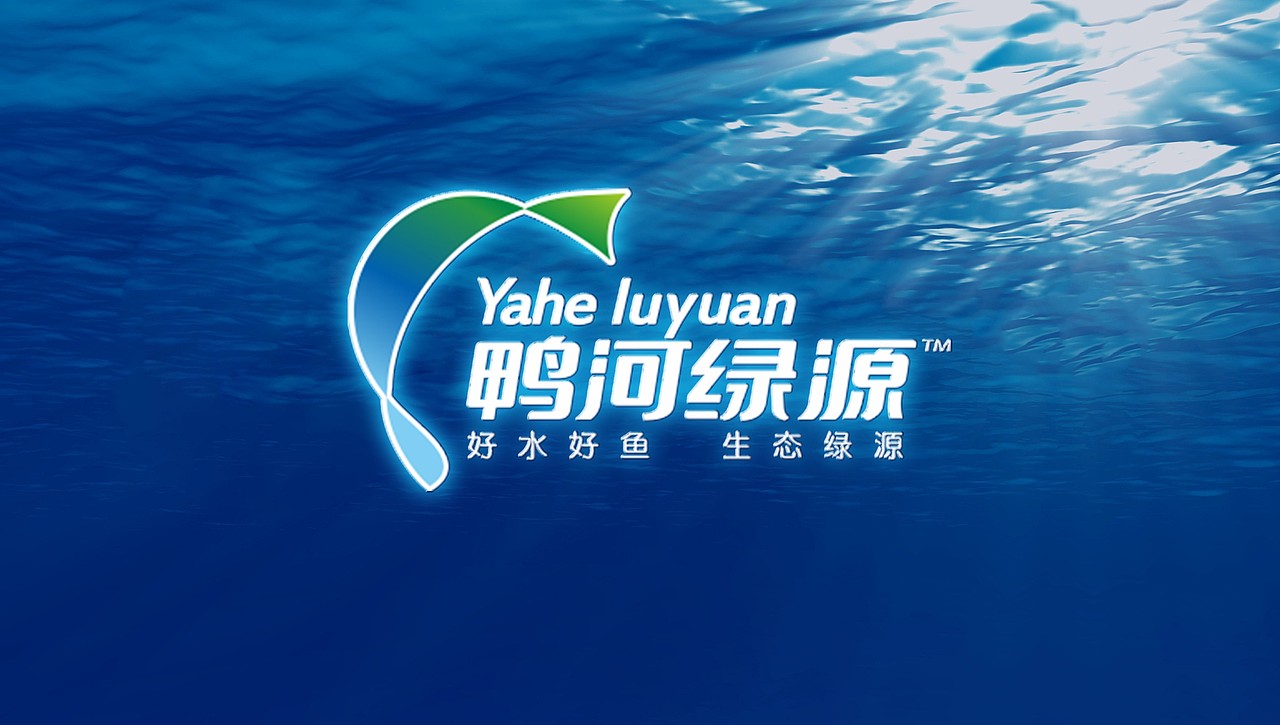 logo设计 鱼logo设计 渔业logo设计 水产logo设计（图ZMTE0NjcyMjEy） - Logo - 站酷设计师长岛的雪原创素材 - 站酷ZCOOL