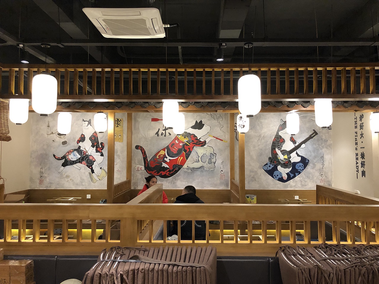 炙景台德阳二店