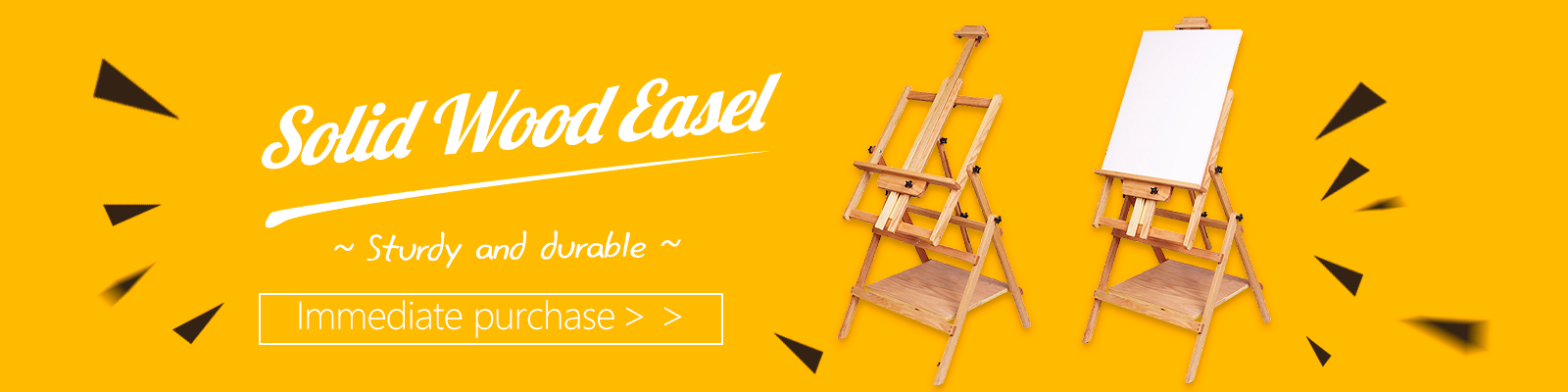 亚马逊店铺banner图