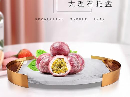 合成