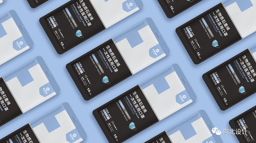 向北作品 圣泉卫护系列产品包装规划与设计（图ZMjM2ODMyMzY0） - 包装 - 站酷设计师向北品牌设计原创素材 - 站酷ZCOOL