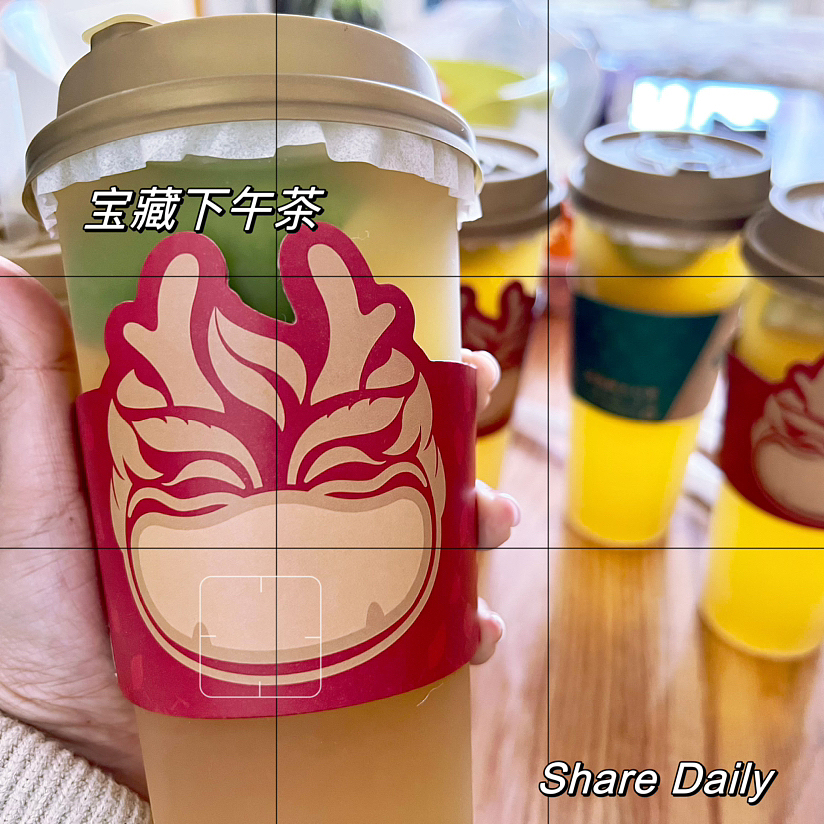 颜麒麟大口茶设计