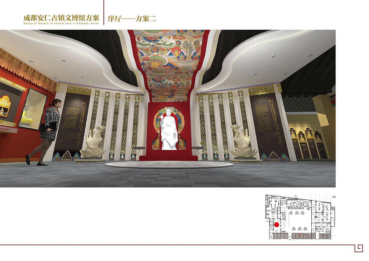 尼泊尔国家博物馆来华首展