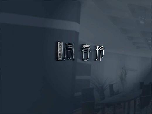 美容院logo