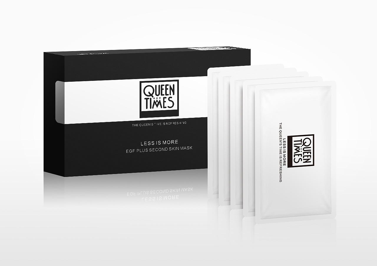 整套高冷黑白风化妆品外包装设计