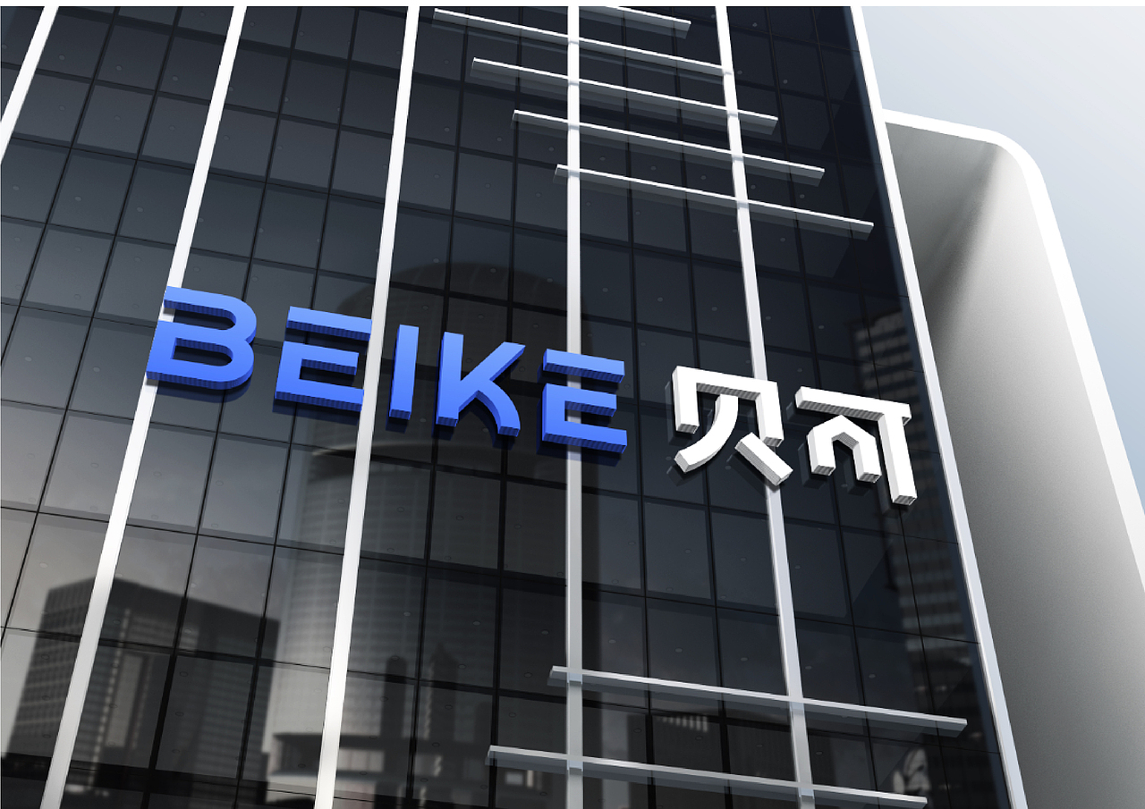 BEIKE 贝可铅笔