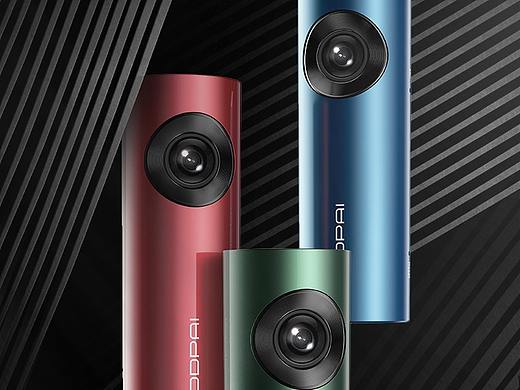 首頁和詳情頁頭圖（個(gè)人主頁-ZNDk3MjUxNjQ=） - 電商 - 站酷設(shè)計(jì)師aoia86原創(chuàng)素材 - 站酷ZCOOL