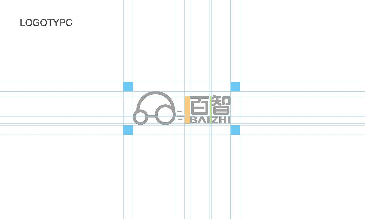 百创未来,智慧出行-百智