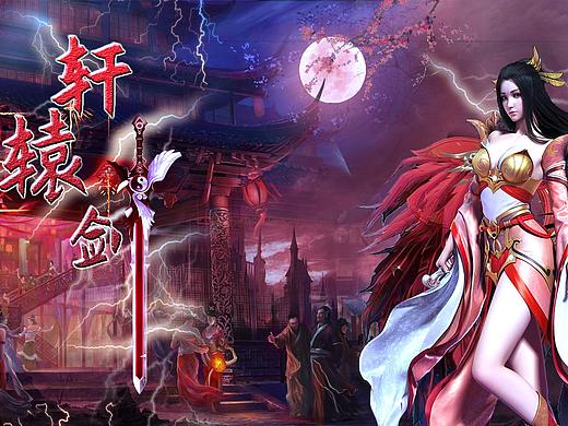 动漫海报（个人主页-ZNDY2NDE0MjA=） - 单幅漫画 - 站酷设计师益消原创素材 - 站酷ZCOOL