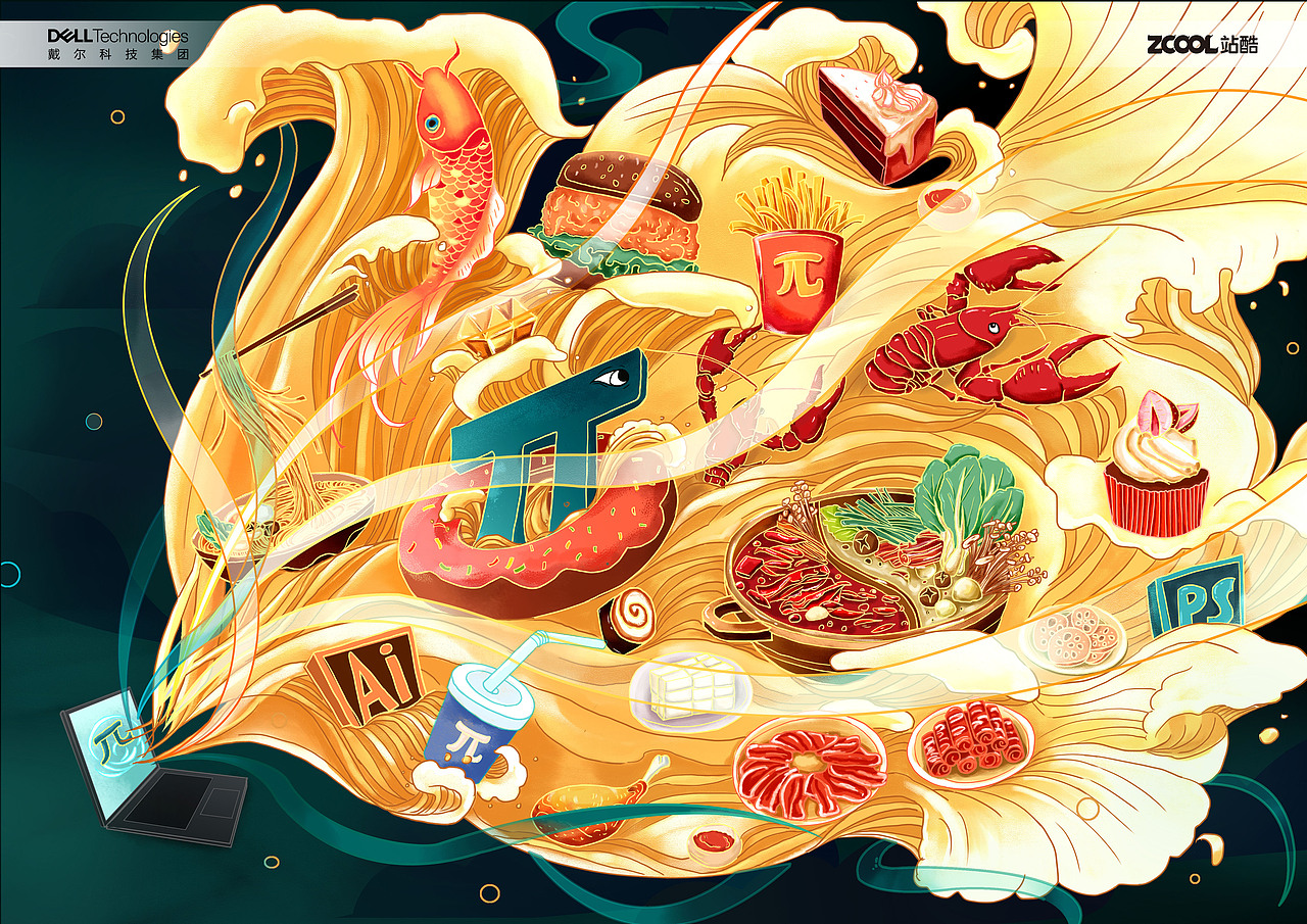 π的奇幻漂流（图ZMjMzODgyMzg4） - 商业插画 - 站酷设计师异设计原创素材 - 站酷ZCOOL