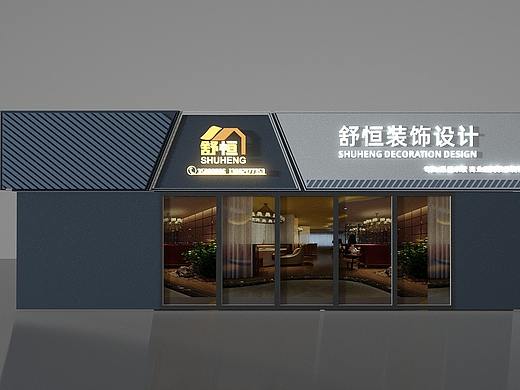 门头设计