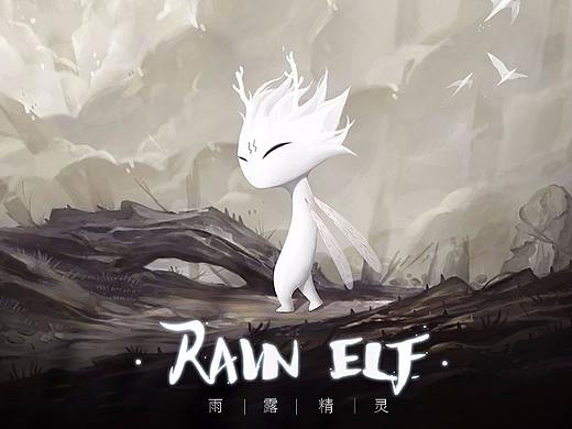 毕业设计：二维解谜游戏《雨露精灵》