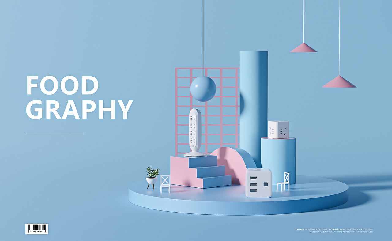 我想要个机会! NiaoNiao的第九期作业+商业作品