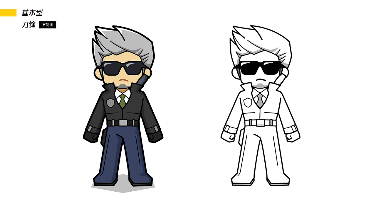 CF穿越火线-Q版形象设计（图ZMjY4ODkyNDk2） - IP形象 - 站酷设计师Grace_yuzu原创素材 - 站酷ZCOOL