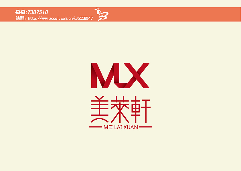 标志设计（图ZMTgyMzI0MDA=） - Logo - 站酷设计师yabo321原创素材 - 站酷ZCOOL