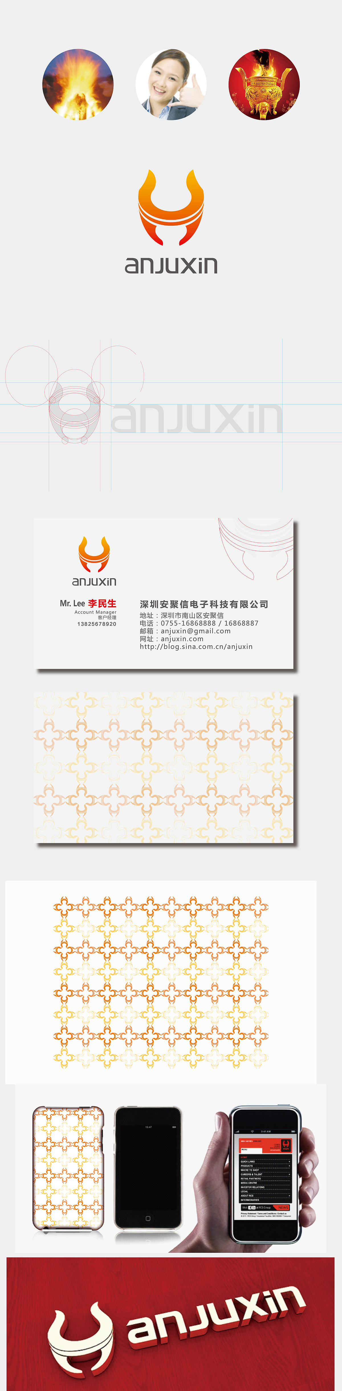 logo设计（图ZOTExNjQ0NTI=） - Logo - 站酷设计师pandesign原创素材 - 站酷ZCOOL