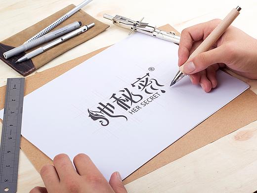 化妝品包裝設計（個人主頁-ZMzU3MDY4NTY=） - 品牌 - 站酷設計師shaohuaad原創(chuàng)素材 - 站酷ZCOOL