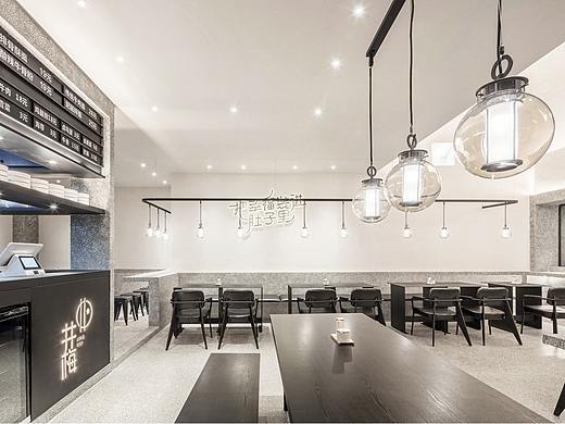 井梅酥面