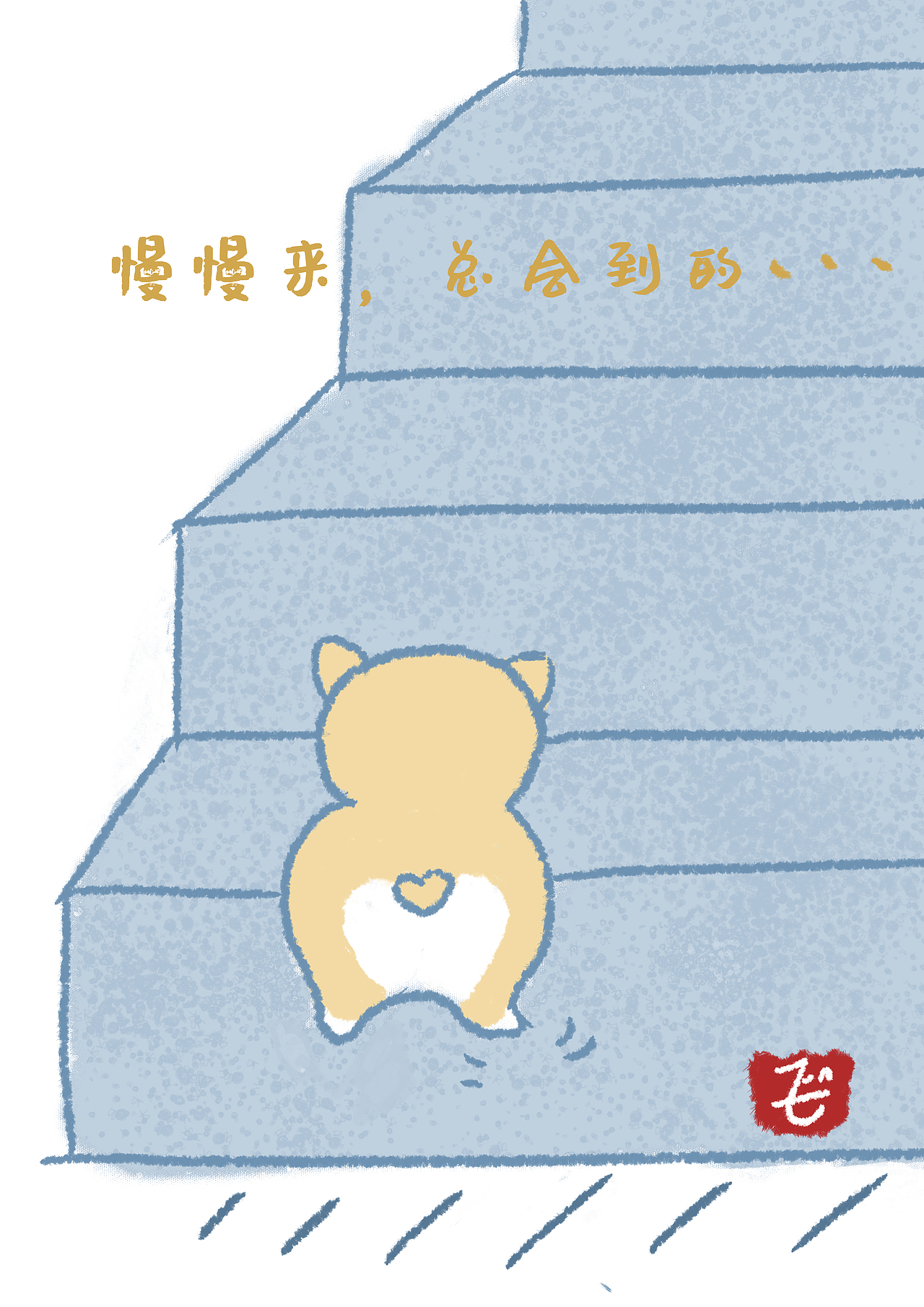 小憨憨柯基（图ZMjMxNDA2MzU2） - 创作习作 - 站酷设计师吗晓啡原创素材 - 站酷ZCOOL